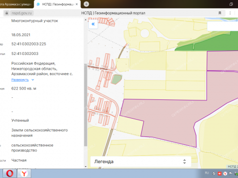 selo-vtorusskoe-arzamasskiy-rayon фото
