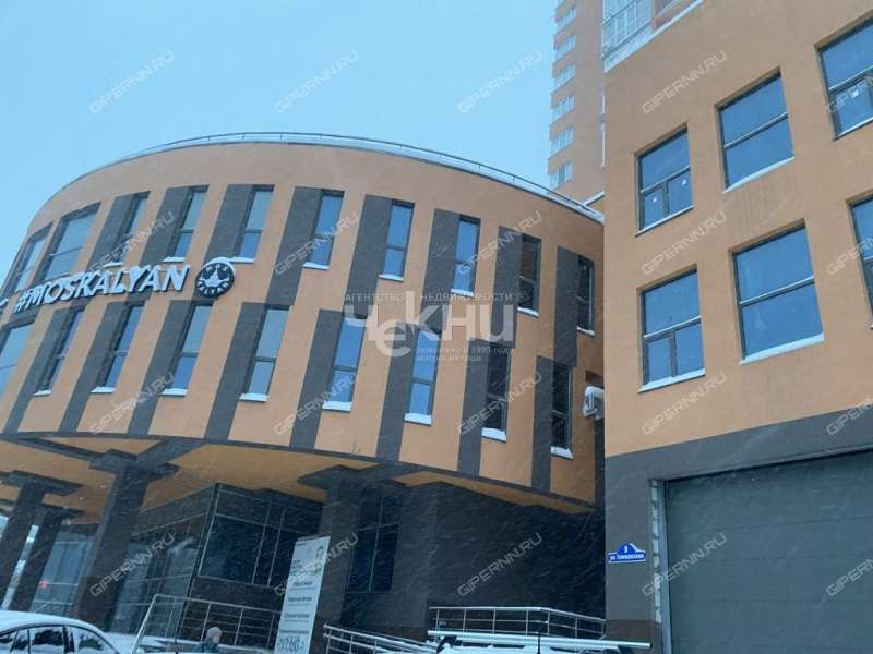 Аренда Офиса 80м² на ул. Тимирязева 9к1